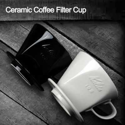 Ceramics coffee filter cup Holder pour over espresso coffee dripper Coffee Baskets percolator reusable cups coffee accessories