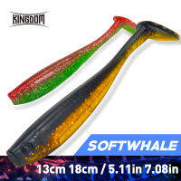 Kingdom SOFTWHALE เหยื่อตกปลา130มม. 180มม. T-Tail Fishing Soft Lures ซิลิโคนประดิษฐ์เหยื่อสีคู่