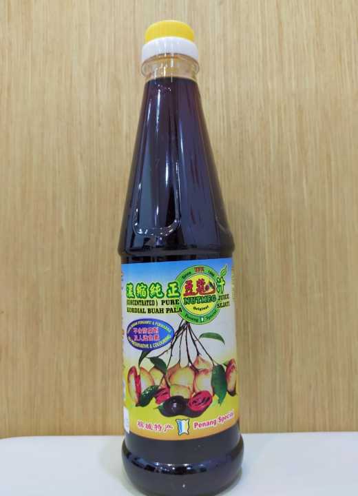 PENANG PURE NUTMEG JUICE/KORDIAL BUAH PALA/槟城豆蔻汁 Lazada