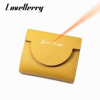 【CC】 2022 Short Wallets Name New Fashion Leather Female Card Holder Purse