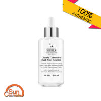 Kiehls clearly corrective dark spot solution 100ml