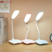 Bedroom Usb Charging Led Touch Dimming Table Lamp Portable Bedside Desk Lamp for Student Study Office Reading Book Night Light