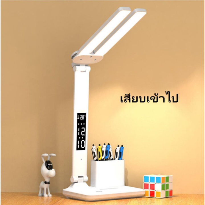 ewyn-โคมไฟตั้งโต๊ะสองหัว-touch-dimming-3-สีส-โคมไฟตั้งโต๊ะ-led-สมาร์ทดิสเพลย์-โคมไฟอ่านหนังสือ-โคมไฟตั้งโต๊ะไร้สาย