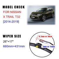 ZZOOI For Nissan X-Trail T32 2014 2015 2016 2017 2018 2019 Front Wiper Blades Brushes Cutter  U J Hook