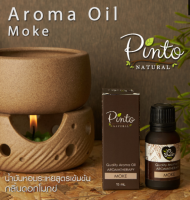 PINTONATURAL น้ำมันหอมระเหยสำหรับเตาตะเกียง กลิ่นดอกโมก 15ml.และ 50ml. Aroma Oil For Burner Moke