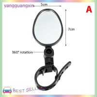 yangguangxin 1pcs Universal กระจกมองหลังจักรยานปรับได้หมุนกว้าง-มุมจักรยาน Handlebar ดูด้านหลังสำหรับ MTB ROAD BIKE Accessories