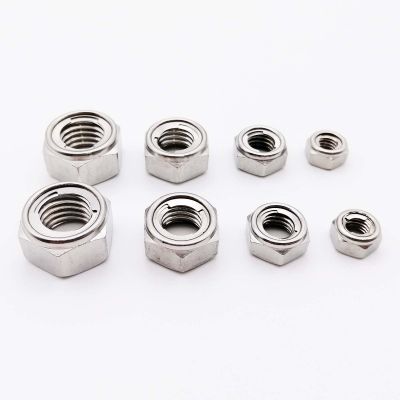 2/10X M3-M16 304 Stainless Steel Prevailing Torque Type All Metal Insert Hexagon Lock Nut Hex Self Locking Locknut DIN980 GB6184