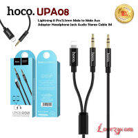 HOCO UPA08 ของเเท้ 100% ip 8 Pin/3.5mm Male to Male Aux Adapter Headphone Jack Audio Stereo Cable 1M