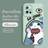 เคสvivo y75 5g ซอฟท์แวร์แองเจิลอาย กันรอย กันน้ำ ฝาหลังลื่น ปกเต็ม ไม่ติดขอบ ไม่ติดฟิล์มมือถือ การ์ดน่ารัก เคสป้องกันเลนส