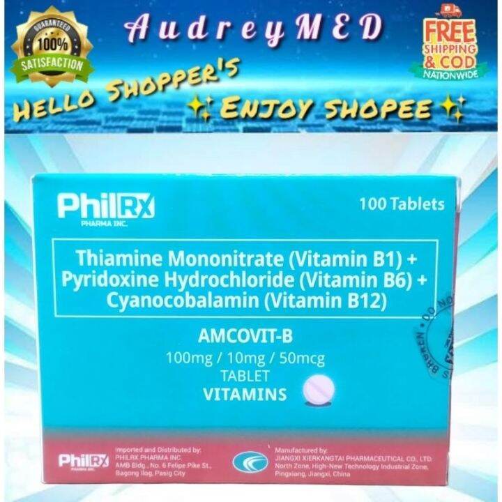 AMCOVIT - B (Vitamin B- Complex) 100 Tablets | Lazada PH