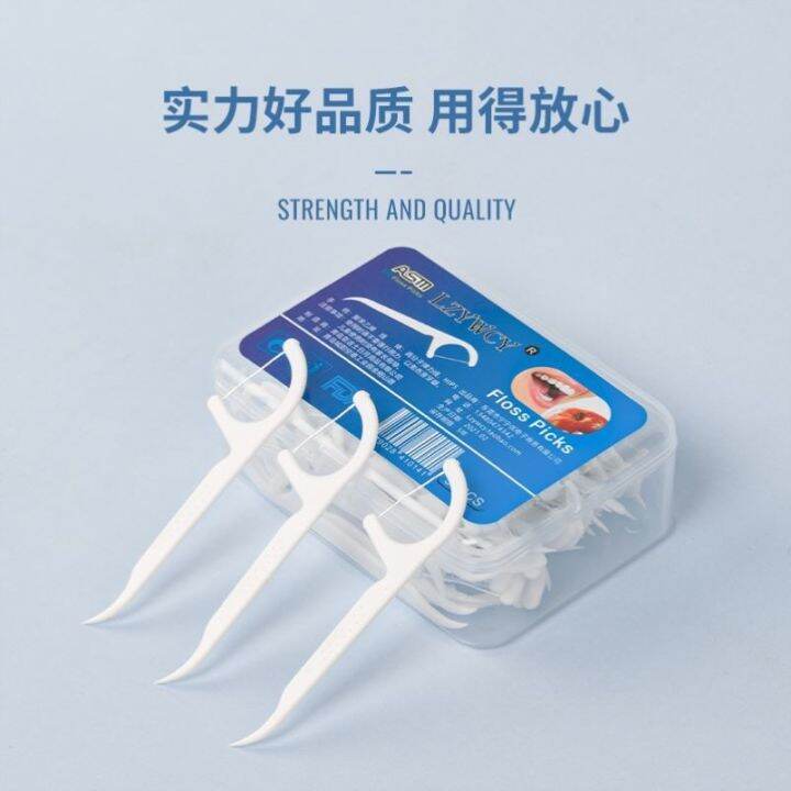 Disposable dental floss stick family box polymer toothpick line pick