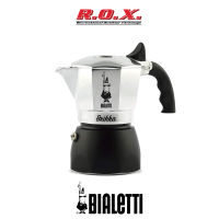 BIALETTI NEW BRIKKA 2020 2 CUPS เครื่องกาแฟ หม้อต้มกาแฟรุ่น มอคค่าพอท