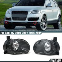 Car Front Bumper Fog Light Lamp with Halogen Bulbs for 2006-2009 8P0941699A 8P0941700A