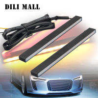 ไฟ29LED 800LM แถบไฟ LED DRL 12V สำหรับรถยนต์,ไฟเลี้ยวที่ไหลเวลากลางวันแถบสัญญาณไฟสีคู่ขายดี