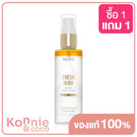 นาซิฟิค Nacific Fresh Herb Origin Mist Serum 100ml เซรั่มที่ช่วยเติมความชุ่มชื้นและปรับสภาพผิวให้กลับมามีชีวิตชีวา