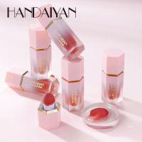 Clear The Flush Three-in-one Multi-purpose Girly Makeup Light And Transparent Water Sense Silky Waterproof