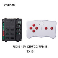 VitalKos Weelye RX19 12โวลต์รับ Cefcc เด็กรถยนต์ไฟฟ้า2.4กรัมบลูทูธส่งสัญญาณที่มีคุณภาพสูงรับชิ้นส่วนรถยนต์