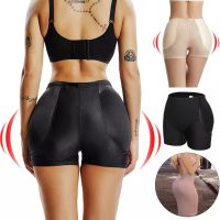 Butt Lifting Pants Womens False Buttocks Full Buttocks Shapewear Panties Fake Butt Tape Sponge Boxer Shapewear Shorts S-4XL