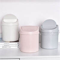 Hot Mini Desktop Bin ถังขยะขนาดเล็กหลอดพร้อมฝาครอบห้องนอนถังขยะทำความสะอาด Workspace ห้องครัวกล่อง Home โต๊ะ Dustbin