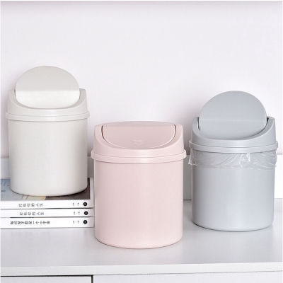 Hot Mini Desktop Bin ถังขยะขนาดเล็กหลอดพร้อมฝาครอบห้องนอนถังขยะทำความสะอาด Workspace ห้องครัวกล่อง Home โต๊ะ Dustbin