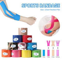 เทปพันกล้ามเนื้อ Kinesiology Tape Kinesio คิเนสิโอ​ เทปผ้าบำบัด เทปพยุงกล้ามเนื้อ ขนาด5cm/2.5cmสำหรับเล่นกีฬา เทปติดกล้ามเนื้อ ยืดหยุ่น เทปพยุงกล้ามเนื้อ เทปผ้าบำบัด