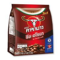 คาราบาว กาแฟปรุงสำเร็จชนิดผง 3in1 อโรมา 19 กรัม x 27 ซอง