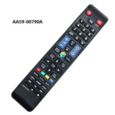 Universal TV Remote Control AA59-00582A AA59-00637A AA59-00581A AA59-00790A for SAMSUNG LCD LED Smart TV