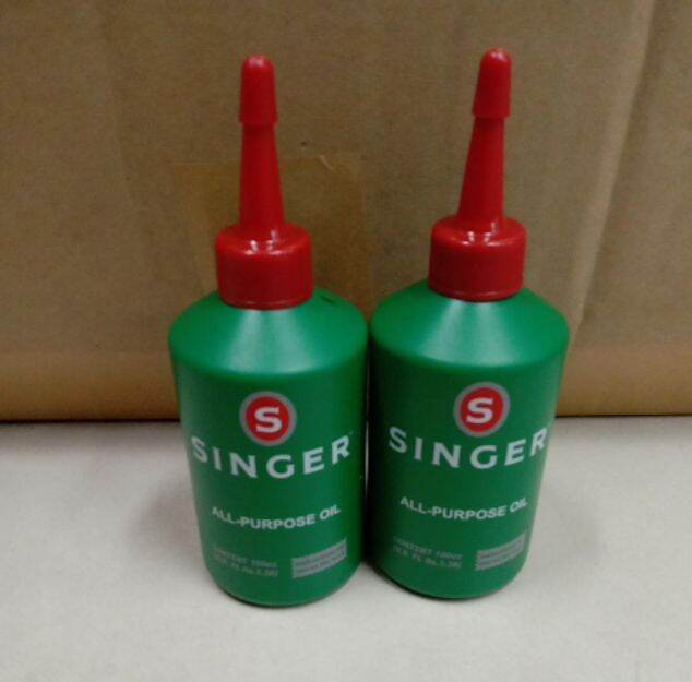 Singer All Purpose Sewing Machine oil / Minyak Singer Jahit SINGER Lazada