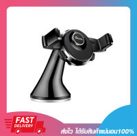 ที่วางมือถือในรถ อุปกรณ์จับมือถือในรถยนต์ Gizmo GH-015 Car holder Universal รับประกัน 6 เดือน