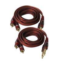 【In-demand】 PDTYMWNG 2ชิ้น Dual 6.35มม. ถึง2RCA เสียงเสริมสเตอริโอ Y Splitter (5ft)