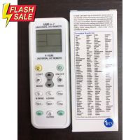 รีโมทรวมรุ่น 1000 in 1  Universal Remote 1000 in 1  รีโมทรวมรุ่นอัจฉริยะ มีไฟฉายในตัว มิตรภาพ #รีโมท  #รีโมททีวี   #รีโมทแอร์ #รีโมด