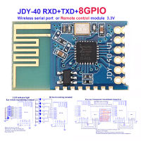 JDY-40 2.4GHz wireless serial port Integrated remote communication module