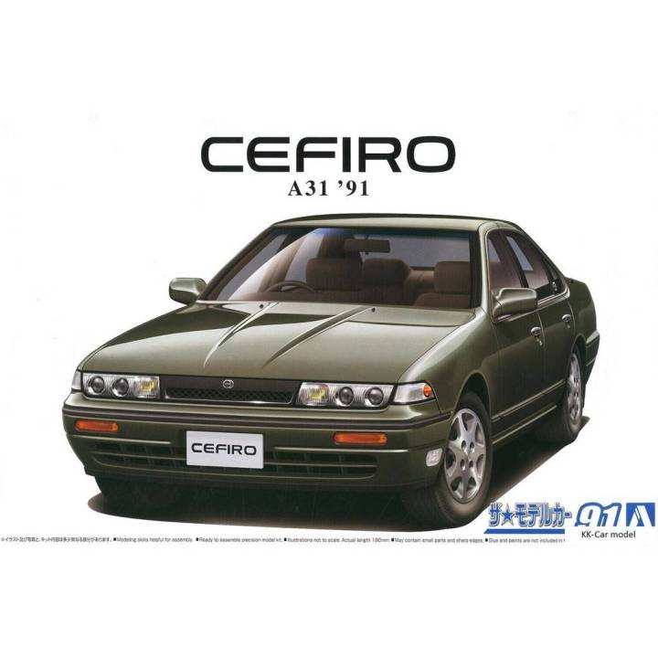 ยางกันฝุ่นเพลา-nissan-cefiro-a31-a32-200sx-sunny-b11-sentra-b12-b13-big-m-d21-seiken-แท้-100