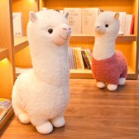 CROSKI ตุ๊กตาสัตว์อัลปาก้าผ้าฝ้ายขนาด28ซม. น่ารักแกะ Alpaca ของเล่นตุ๊กตาของเล่นสัตว์หมอนของเล่นนุ่มนิ่มยัดไส้ตุ๊กตาผ้ากำมะหยี่