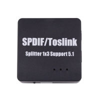 อะแดปเตอร์เครื่องแยกเสียงดิจิทัลขนาดเล็กออปติคอล Spdif Toslink ใน3 DOLBY-AC3 5.1 DTS สำหรับเครื่องขยายเสียงรุ่นพรีเมี่ยม