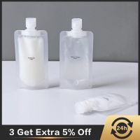 30/50/100ML Refillable Bottles Travel Portable Sub Bottle Lotion Dispenser Bag Liquid Cosmetic Shower Gel Shampoo Storage