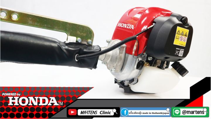 เครื่องตัดหญ้า4จังหวะ-honda-gx50-r3l-หางoemมาร์เท่น