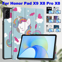 สำหรับ Honor Pad X9 ELN-W09 X8 Pro 11.5 "2023 X8 10.1" 2022 AGM3-W09HN คุณภาพสูงแท็บเล็ตเคสป้องกันพับสามทบเคสโทรศัพท์ลายวาดแฟชั่นปกหนัง PU