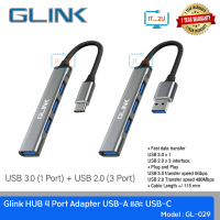 Glink GL029 Hub USB2.0x3/USB3.0x1 ฮับยูเอสบี ตัวเพิ่มช่องUSB