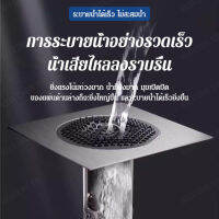 GIIKING เครื่องปิดท่อระบายน้ำสแตนเลสที่ใช้กันทั่วไปในห้องน้ำ