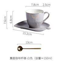 【❂Hot On Sale❂】 xihansi ด้ามจับทองกวางถ้วยกาแฟลายครามนอร์ดิกหรูหราชุดถ้วยชากระเบื้องจีน50cc คริสมาสต์ชิคาร่าพอร์เซลานาสุดสร้างสรรค์