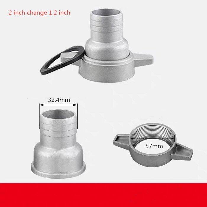 Gasoline Water Pumps Fittings 2 Inch Aluminum Pipe Connecting Wrench