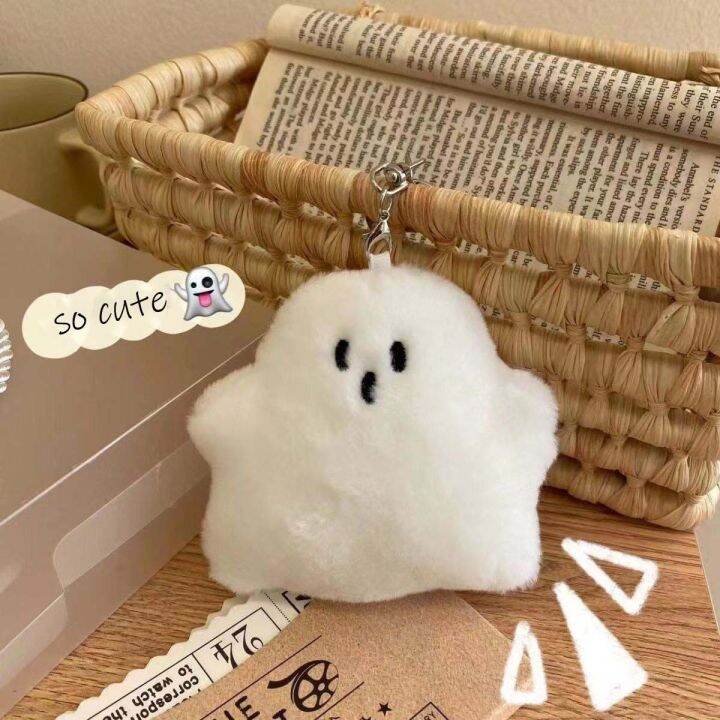 childrens-gift-keychain-cute-keychain-for-car-keys-kawaii-plush-keyring-funny-school-bag-pendant-white-ghost-keychain