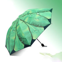 【cw】Folding Umbrella Rain Umbrella For Women Windproof Banana Leaf Pattern Umbrella Female Umbrella Outdoor Sun Protection Umbrella ！