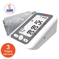 DIGITAL BLOOD PRESSURE MONITOR HOF BP รุ่น HK-810 เครื่องวัดความดัน Hof BP HK-810