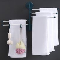 Punch-free Bathroom Bath Towel Holder Multi-bar Wall Mounted Rotating Towel Rack Cabinet Door Back Kitchen ToolHanger Shelf Rack