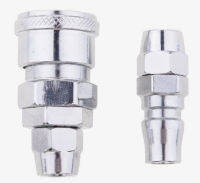 One Touch Coupler 20SP ข้อต่อ คอปเปอร์ (หางสั้นผู้+เมีย) คอปเปอร์ต่อสายพียู คอปเปอร์ล็อคสายลม เบอร์ 20SP ขนาด 5x8มม. J2136