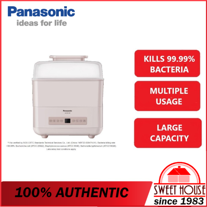 PANASONIC NUMX100P MULTIFUNCTIONAL BABY BOTTLE STEAM STERILISER AND DRYER NUMX100PMPQ Lazada
