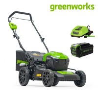 GREENWORKS รถตัดหญ้าเดินตามแบตเตอรี่ 40V พร้อมแบตเตอรีและแท่นชาร์จ จากอเมริกา รับประกัน 2 ปี