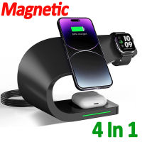 4 In 1 Magnetic Wireless Charger Stand 15W Fast Charging Dock Station สำหรับ 14 13 12 Pro Max 8 7